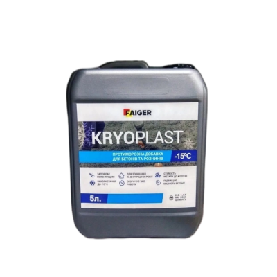 Пластификатор Kryo Plast Faiger 5л