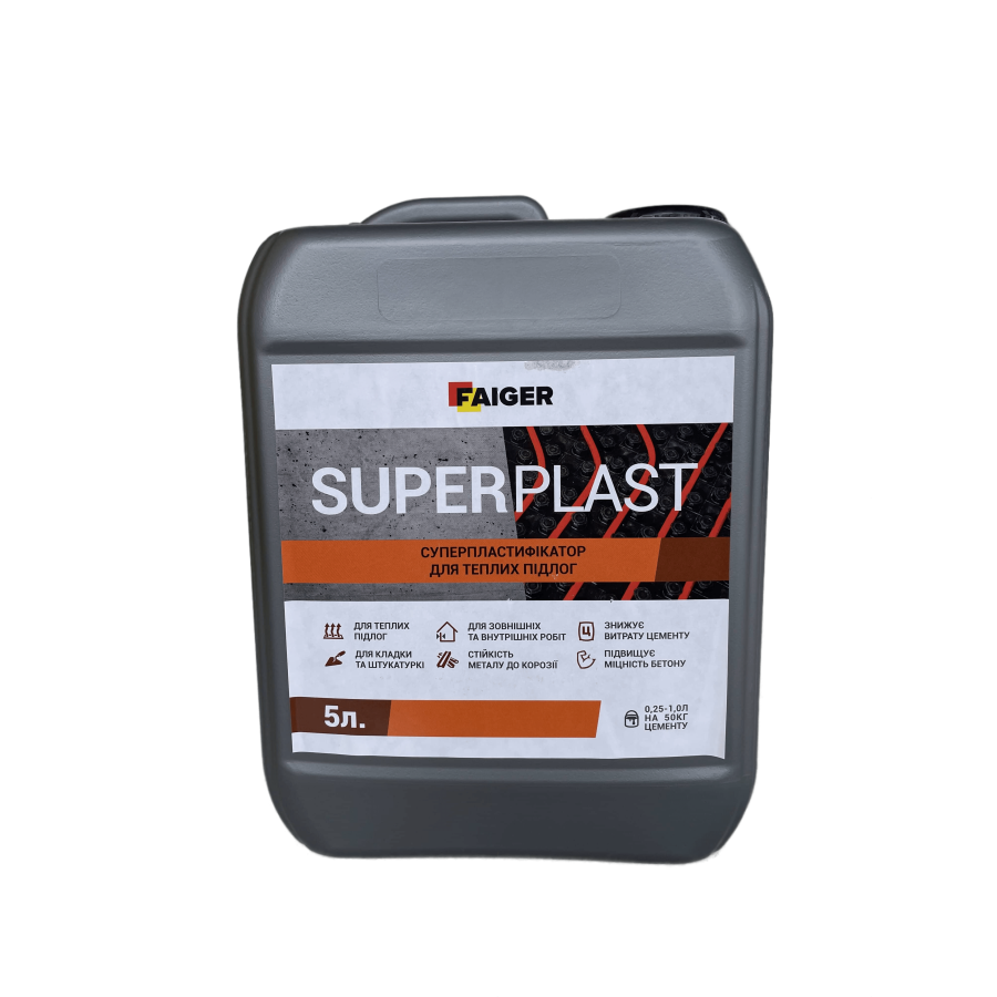 Пластифікатор Super Plast Faiger 5л - фото 1