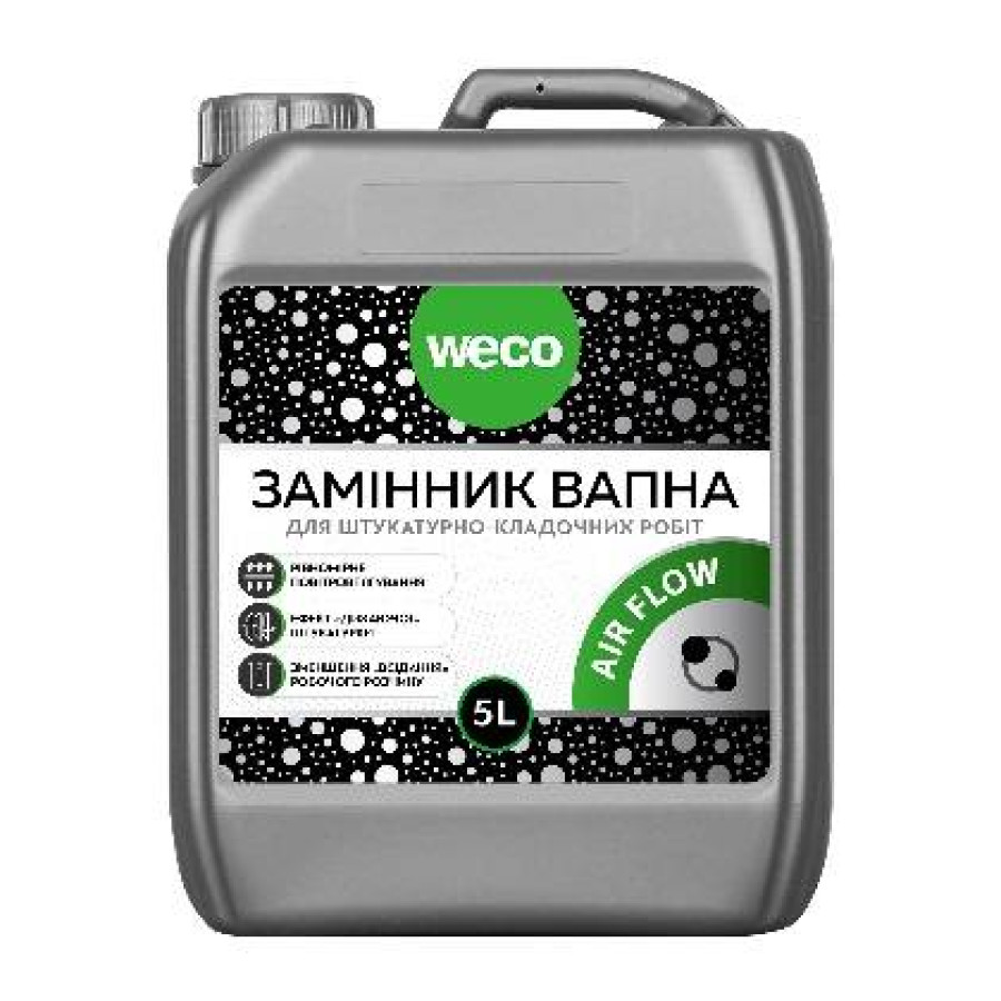Пластификатор (заменитель извести) WECO 5л - фото 1