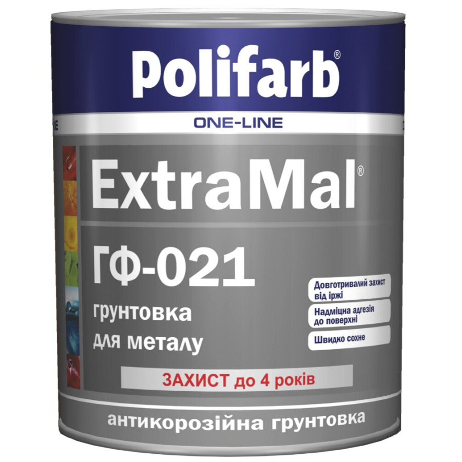 Эмаль Polifarb ExtraMal Гф-021 серый 2,7 кг - фото 1