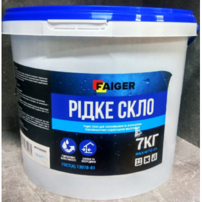 Жидкое стекло Faiger 7кг