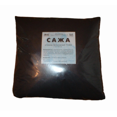 Сажа строительная 4кг