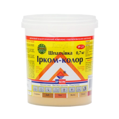 Шпаклевка Ирком-колор ІР-23 ель 0,7кг