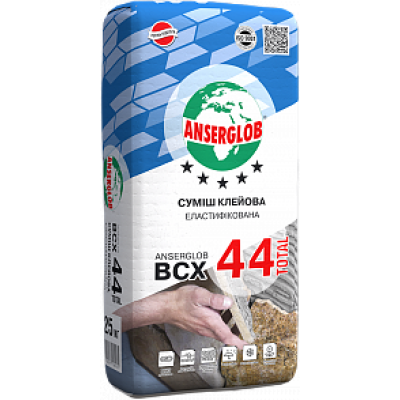 Смесь клеевая элестифицированная ANSERGLOB BCX 44, 25кг