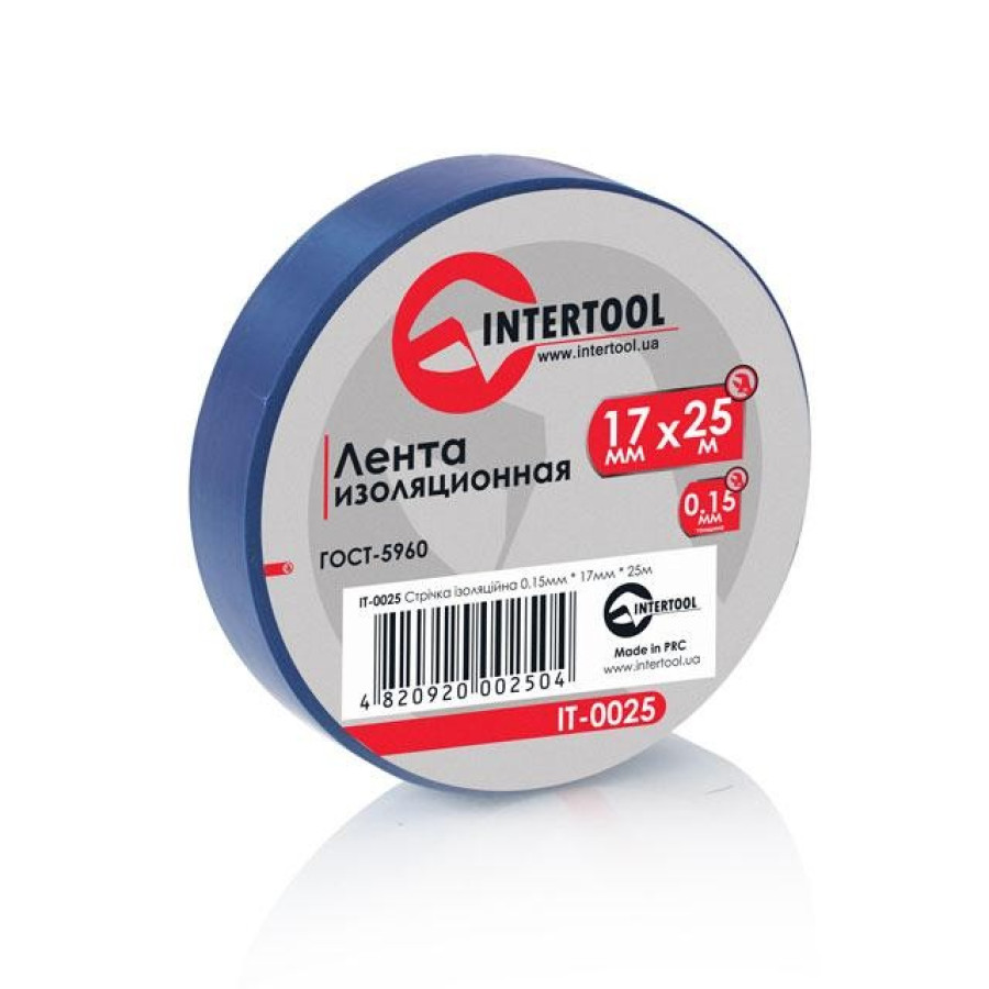 Стрічка ізоляційна Intertool - 20х17х0,15мм синя - фото 1