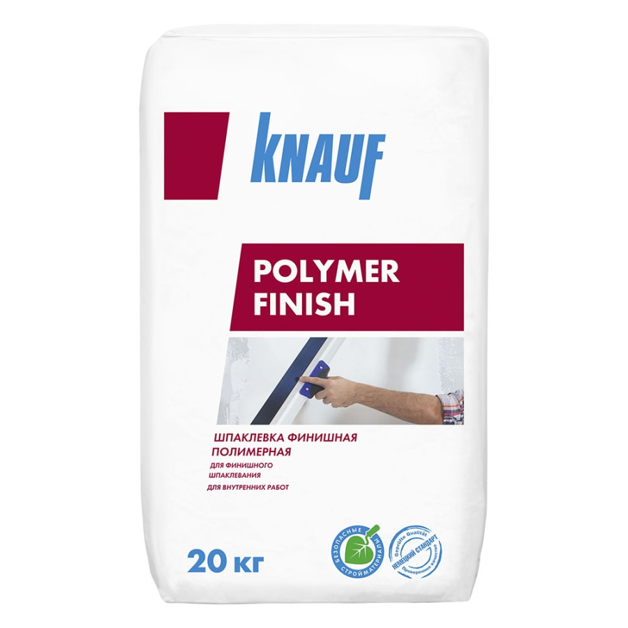 Сухая полимерная шпаклевка POLIMER FINISH 20кг. КНАУФ - фото 1