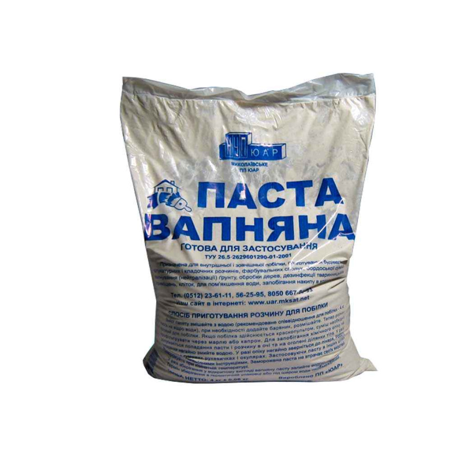 Вапно паста 4кг - фото 1