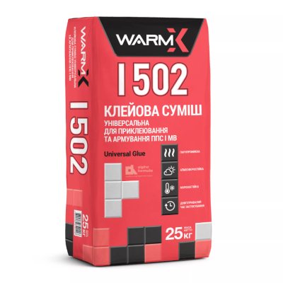 WARM X Universal Glue 502 25кг (Клеевая смесь универсальная для приклеивания и армирования ППС и МВ)