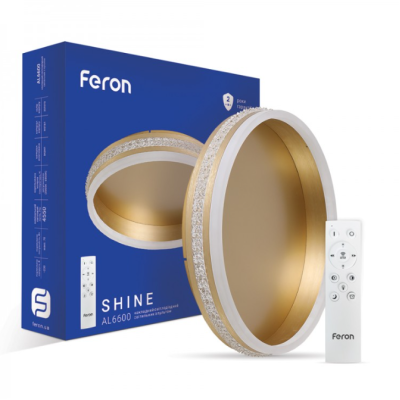 Feron світильник свiтлодiодний AL6600 70W золотий