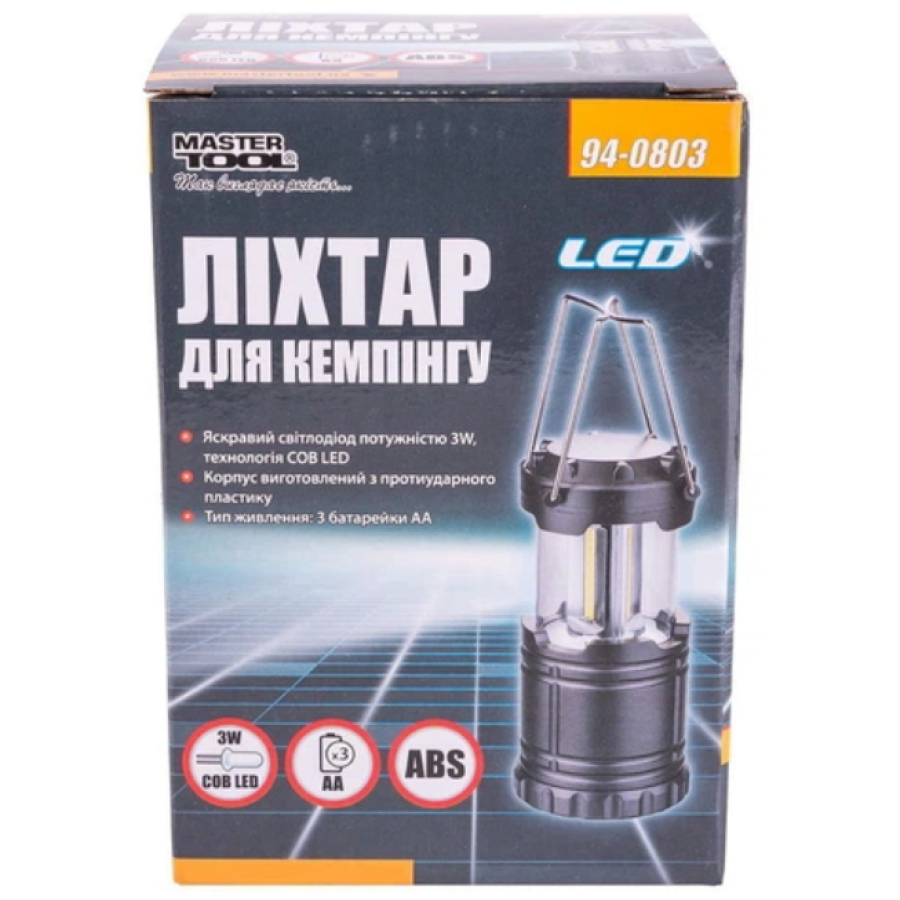 Фонарь кемпинговый Mastertool - 3LED x 3 Вт (3COB) - фото 5