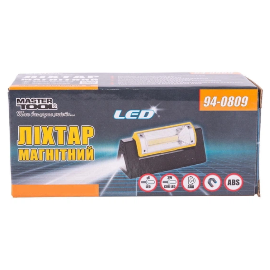 Фонарь магнитный Mastertool – 7LED x 3 Вт (1COB) - фото 2