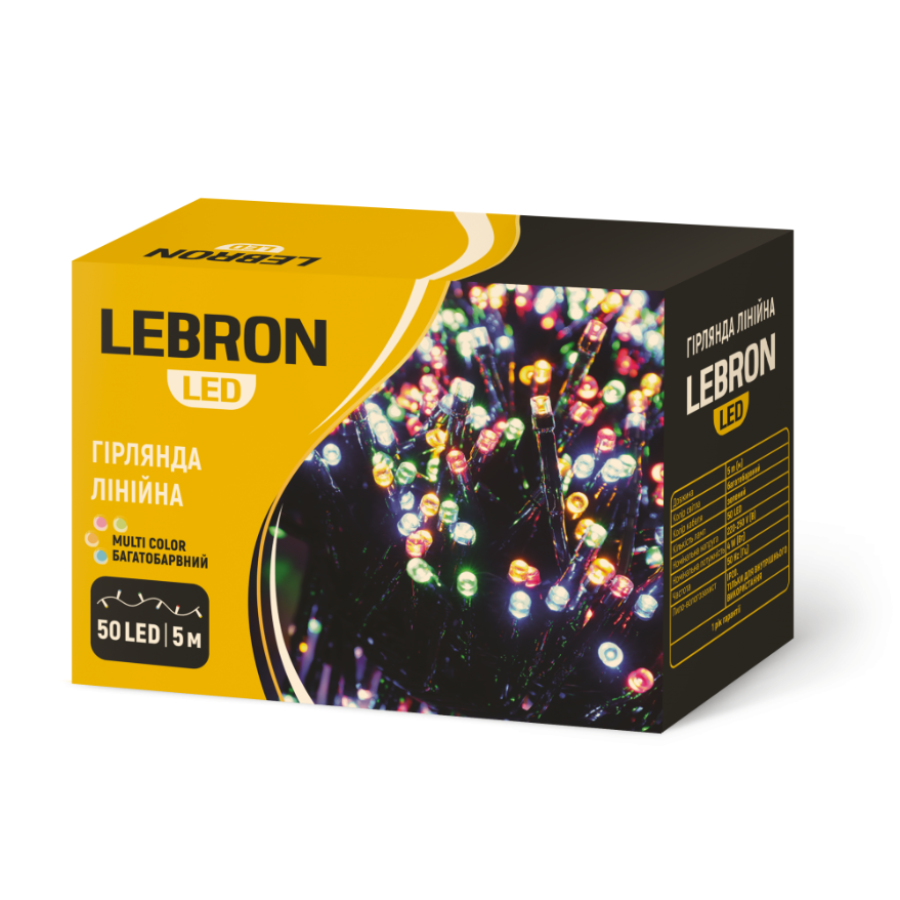 Гирлянда LED LEBRON линейная 5м, 50LED, мультицвет, IP20 - фото 1