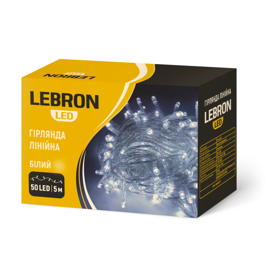 Гірлянда LED LEBRON лінійна 5м, 50LED, біла, IP20, прозорий кабель - фото 3