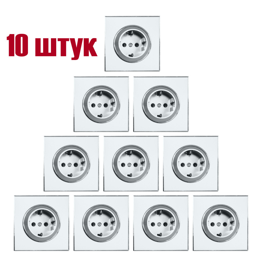Комплект розеток 1-я белая Laura HN-015071 10шт - фото 1