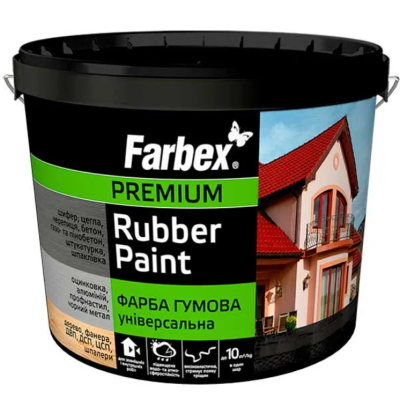 Краска резиновая Универсальная вишневая, ТМ "Farbex" - 12,0 кг