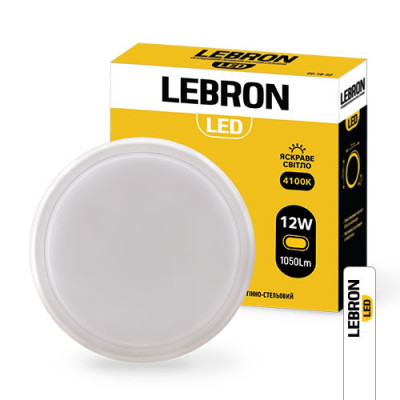 Светильник LEBRON LED L-WLR 12W круглый 4100К 1050Lm IP65