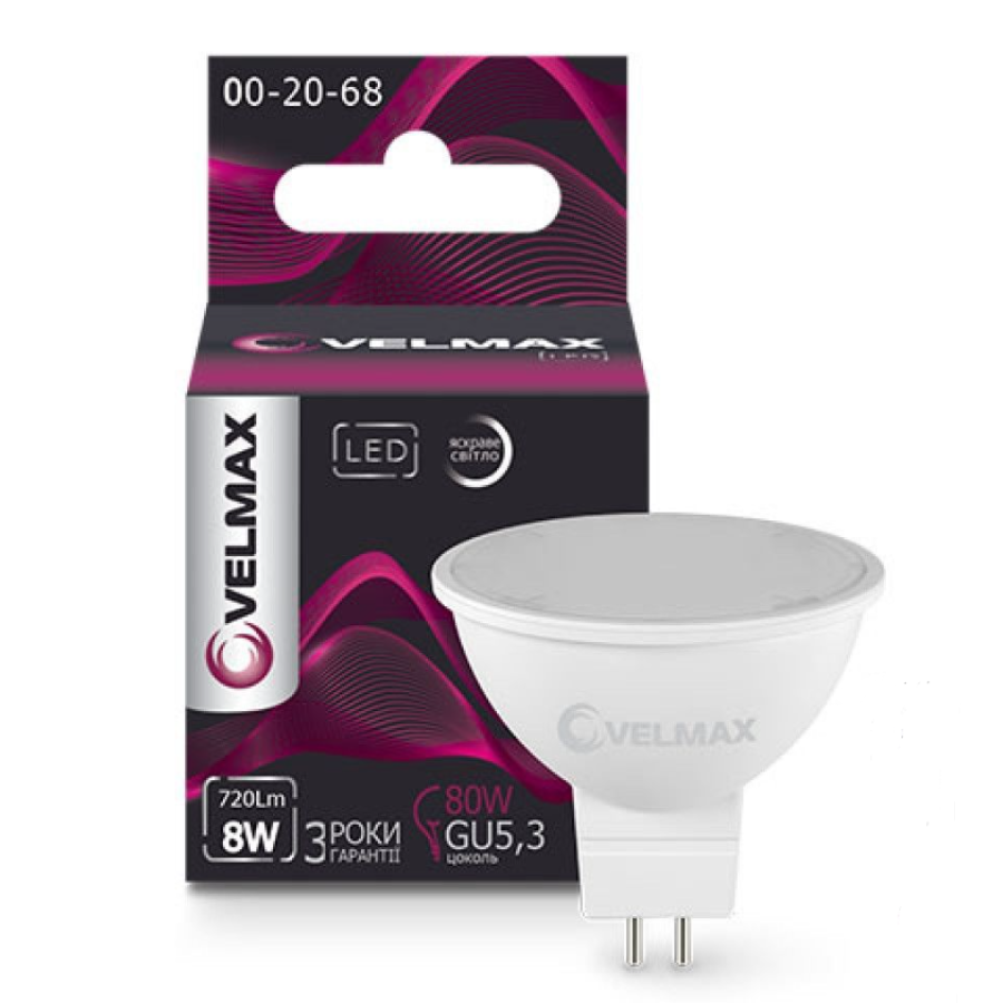 Лампа LED VELMAX V-MR06, 8W, 220V, CU10,4100K, 720Lm - фото 1