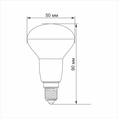 Лампа LED Velmax V-R50, 6W, 220V/E14, 4100K, 510Lm, EMC