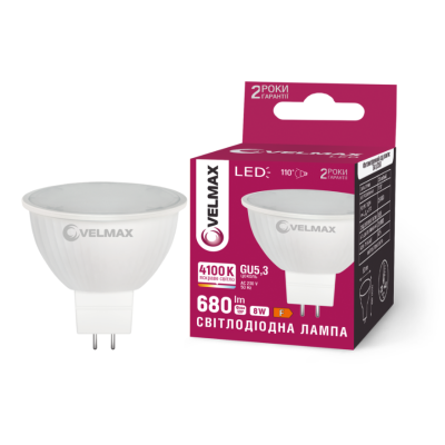 Лампа VELMAX LED V-MR16-GU5,3-841, 8W, 4100K, 230V