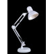 Лампа настольна Splendid Ray NSM-800A WHITE