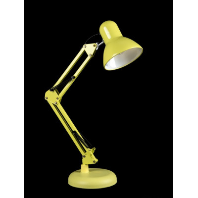 Лампа настольна Splendid Ray NSM-800A YELLOW