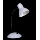 Лампа настольна Splendid Ray NSM-966 WHITE