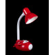 Лампа настольна Splendid Ray NSM-999 RED