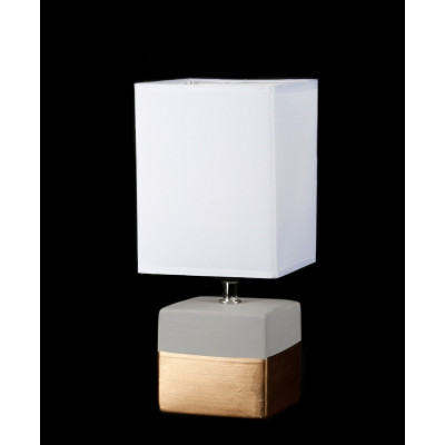 Лампа настольна Splendid Ray NJL 2009 E27 max60W