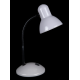 Лампа настольна Splendid Ray NSM-966 GREY
