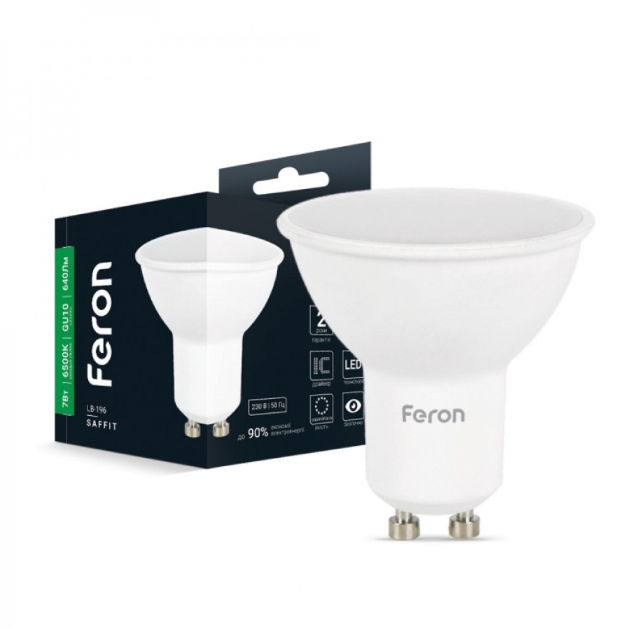 Лампа светодиодная Feron LB-196 MRG GU10 230V 7W 6500K - фото 1