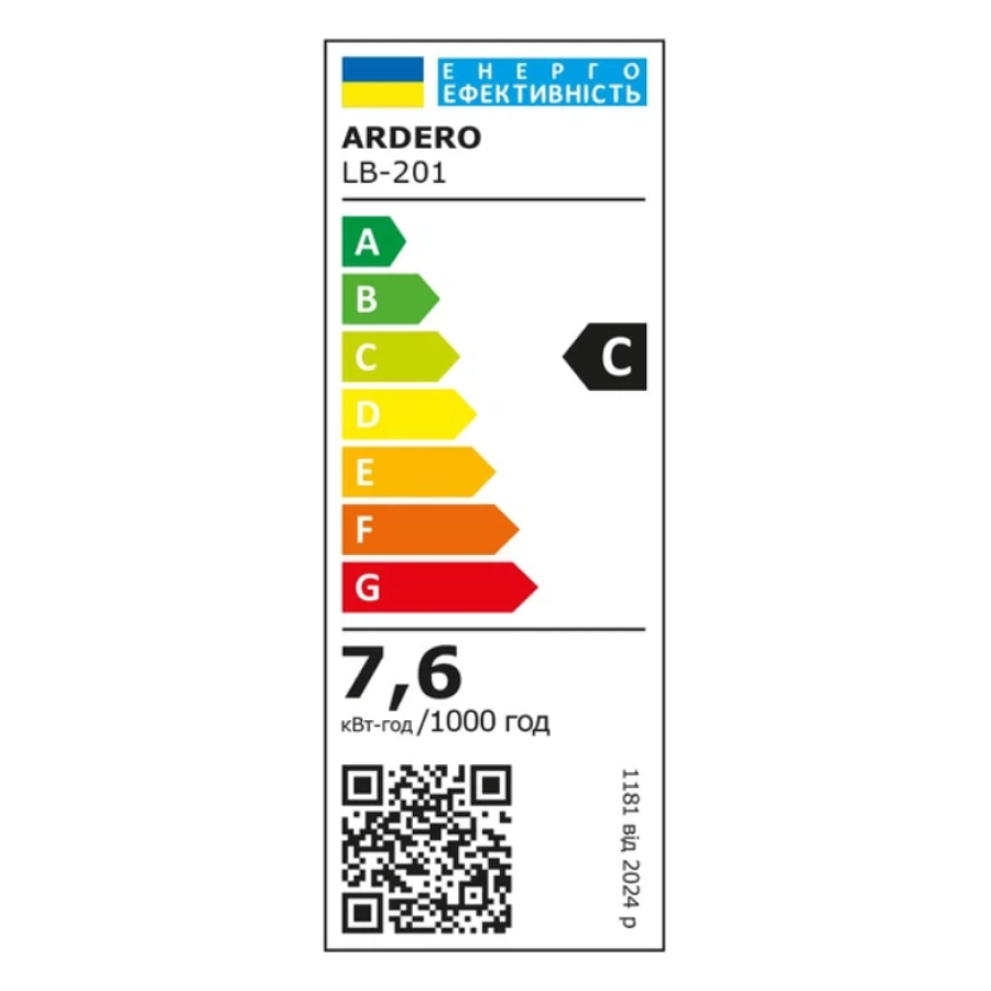 Лампа светодиодная LB-201 C35 230V 7.6W E14 4000K 8539520000 - фото 3