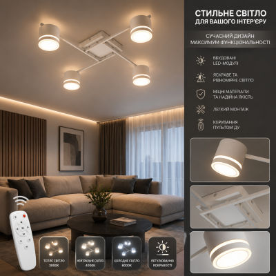Люстра 10518 GELA 4xGX53 S-600x600x120-WHITE-IP20