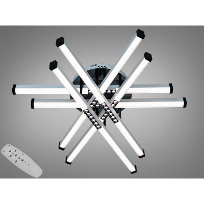 Люстра Diasha 2531WH+BK dimmer