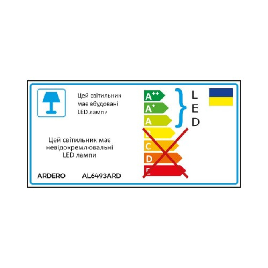 Люстра Ardero AL6493ARD URBAN B 60Вт черный - фото 5