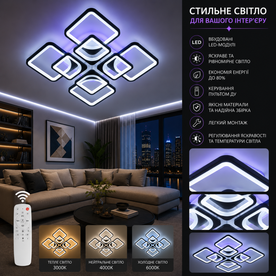Люстра Diasha 8060/4+4BK - фото 1