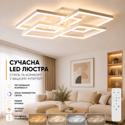 Люстра LS 11015-2+2X CH