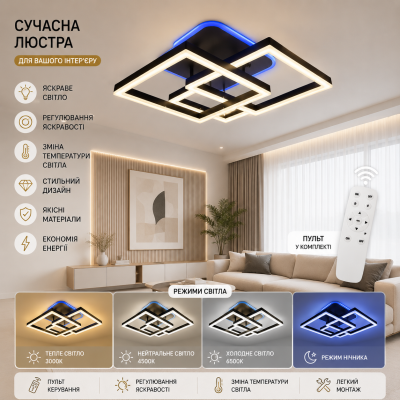 Люстра LS 11058-3S BK