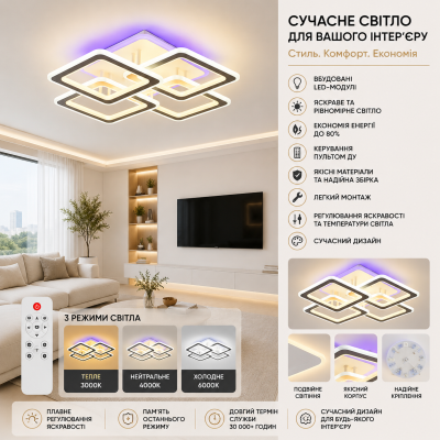 Люстра Sirius 77668/4L WH