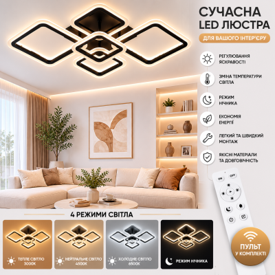 Люстра Sirius G 2055/5 BK 100W