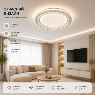 Люстра Sirius H-005 55W