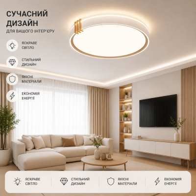 Люстра Sirius H-007 55W