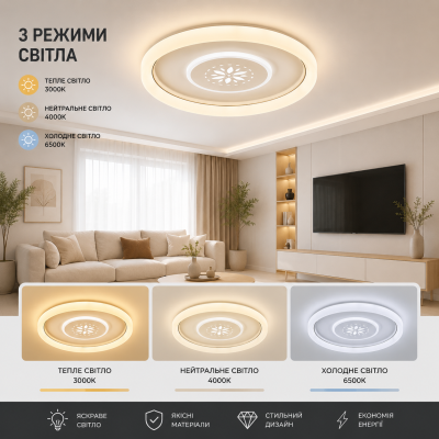 Люстра Sirius H-012 68W