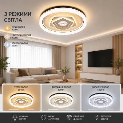 Люстра Sirius H-013 78W