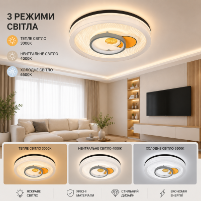 Люстра Sirius H-018 56W