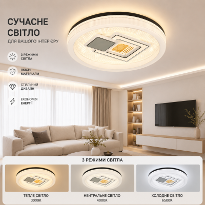 Люстра Sirius H-020 56W