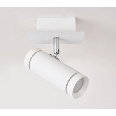 Точечный светильник Sirius RD816-1 WT 10W 155*75*155