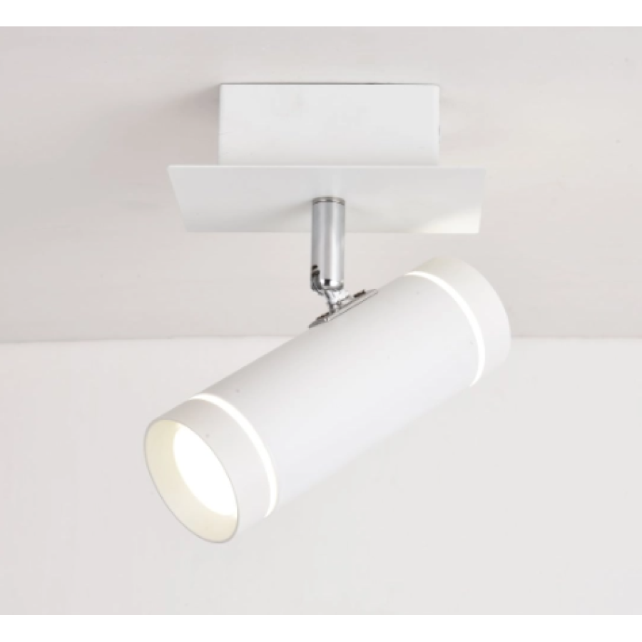 Точковий світильник Sirius RD816-1 WT 10W 155*75*155 - фото 1