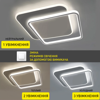 Люстра Standart 80w 10109 2S-ON/OFF-475*475*50-WHITE-220-IP20