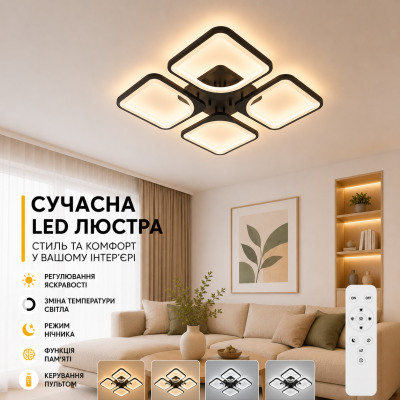 Люстра Valeso 39047-4 BK
