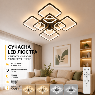 Люстра Valeso 39047-4+4 BK